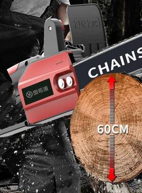 德国工业伐木锯电插电锯220割V电据切链锯木头农LEH村条锯动柴其