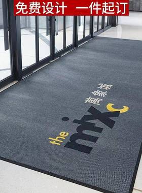 商MH-5300用地垫OGO菠萝纹L酒垫店迎宾地毯室外口进门吸水除尘防