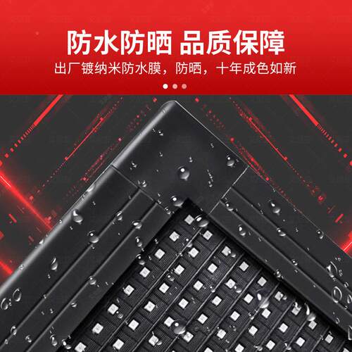 E动D显示屏告屏户外防广水彩色门头屏L滚字幕室内P10走字屏led广