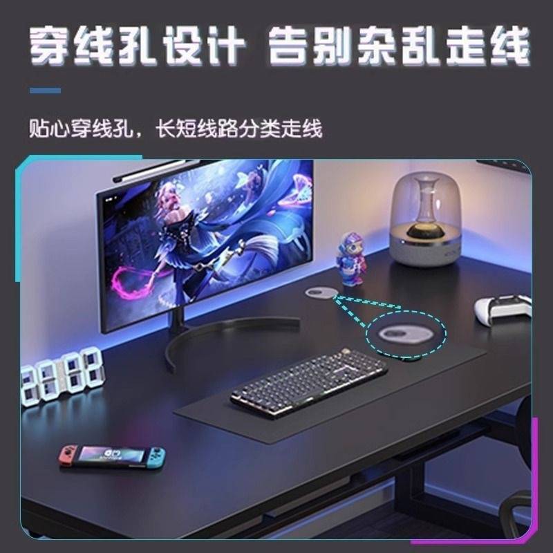 电竞桌电脑桌台式家用卧室简易桌子工作台书桌学生学习桌办公桌椅