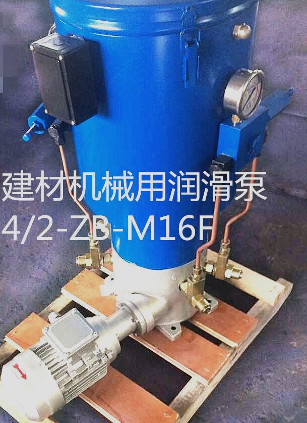 4/2ZB2-M16F电动多点润滑泵