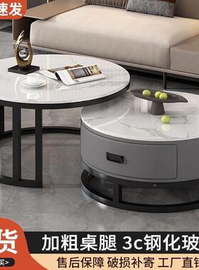 茶几家IXJ用约客厅新款组合小户型轻板奢简现代实岩木网红大理石