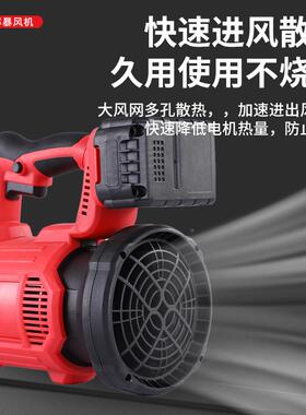 便携51817带充劲电锂电暴风机六挡调速大率功强除式尘吹风机无刷