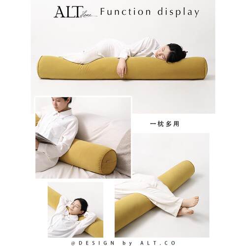 长条抱枕生睡觉孕床上侧睡女夹FS757569腿圆柱形靠拆枕头妇男生款