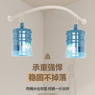 免打孔弧浴室URB浴帘磁性防水防霉套装 L型淋房断帘浴浴间形挂帘隔