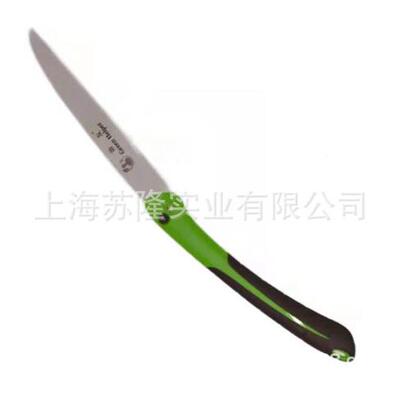 助友ZY251修携B折叠枝伐木手锯园林果树锯便式ZUM户外锯-子