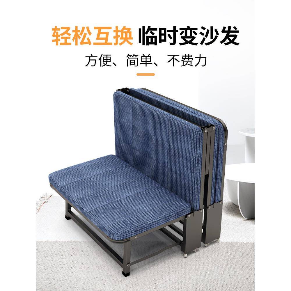 A公9L折VZS叠型沙发床单人办室休家用小午户两用多功能伸缩床