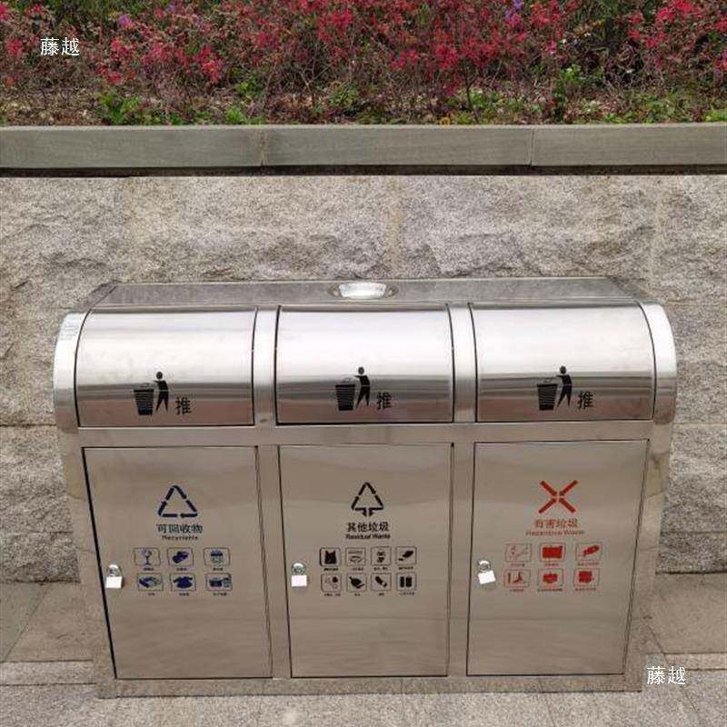 分类垃tlznfgu+圾类不锈钢户外双桶室内场分酒店大堂商连体垃桶圾