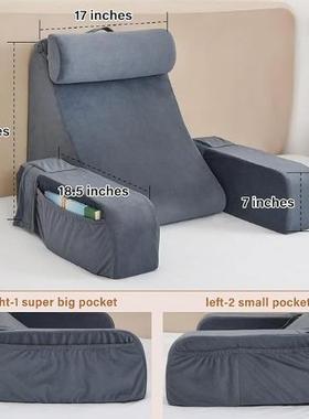 阅读枕床上枕头靠垫背靠背阅垫腰立体海绵记忆棉跨境读枕BMU靠靠