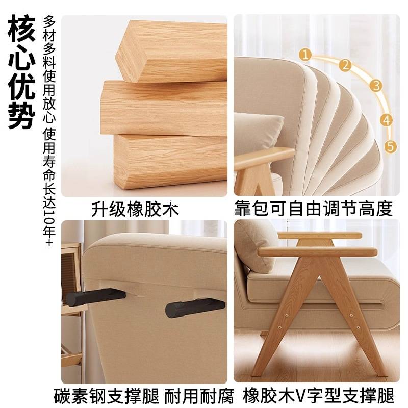 实木胡桃色沙发床客厅可折叠两用单人沙发日式多功能小户型折叠床