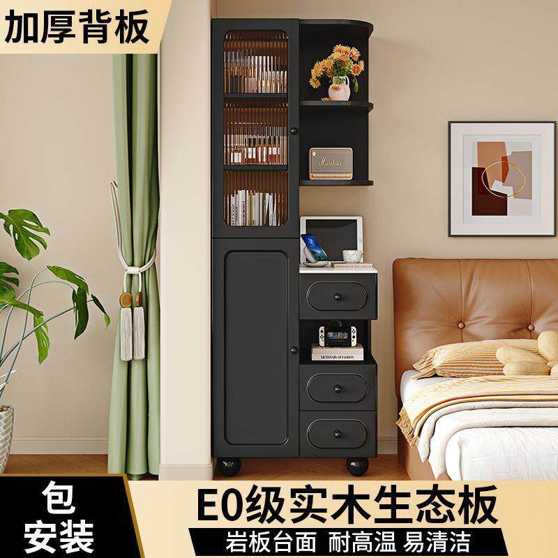 实木边柜沙发侧柜窄款收纳柜用客厅高柜储边柜小户型靠52墙柜家物