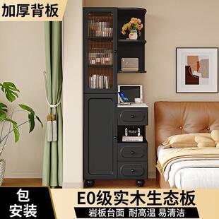 实木边柜沙发侧柜窄款收纳柜用客厅高柜储边柜小户型靠52墙柜家物