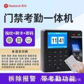 真地指打密码 刷器卡开门门禁考勤卡机纹M20跨境多语言M10H