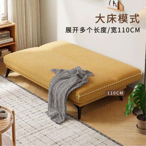 体小折叠一16354沙发床灯芯绒复古坐卧两书房户型客厅多用功能沙