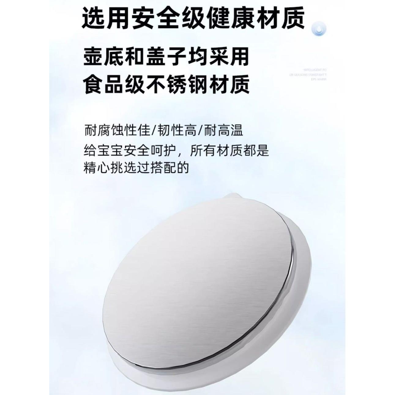 HVV婴调儿恒温奶器保温透玻璃养生壶恒温温奶器明全自温动宝宝恒
