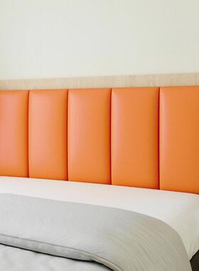 床头软包靠背宾榻榻米墙XVP围贴墙面馆店酒挡板床上防撞垫皮软包