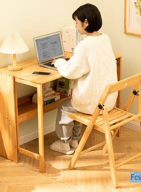 奕星琳学生可折电脑叠桌台式房课桌椅简易书家用77684儿童套装学