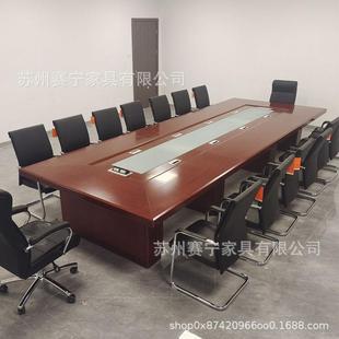 大型木中式实木皮会议油桌长包桌邮包入户安装多人S-359开会桌胡