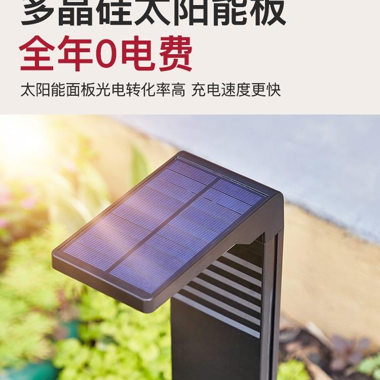 太阳户外灯家用庭太阳能方院草坪灯园花布氛围路灯防水景观照置明