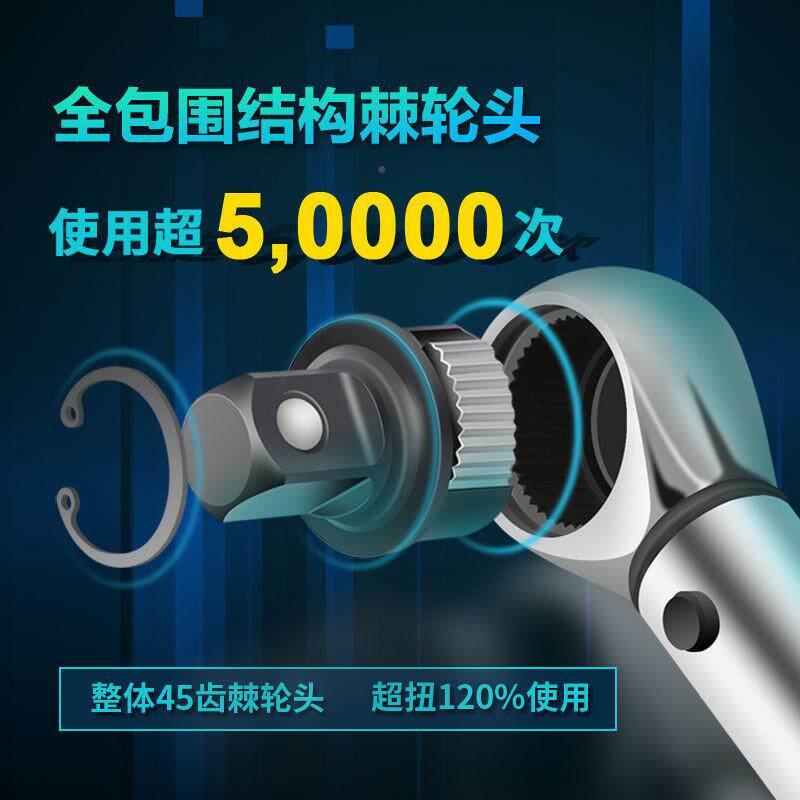 精度预置式快速可调528扭力矩扳胎手扭矩火公斤扳子花塞轮汽垒高