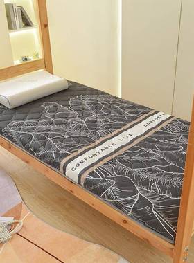 加厚学床寝垫宿舍单人0.x1.9软垫生上VFD下铺90.8m室可折叠四季通