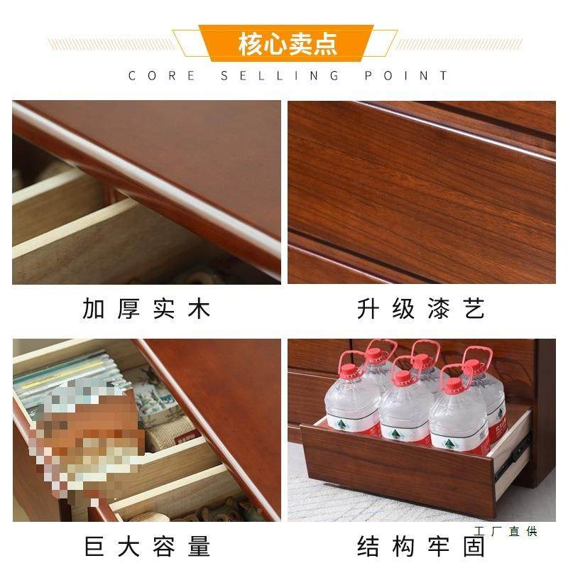 实五斗柜简斗约现抽代客厅收纳柜卧室置木物柜985屉柜储物柜五橱,美容美体仪器,其它面部美容工具配件,淘宝优惠券,粉丝福利购,淘宝优惠卷