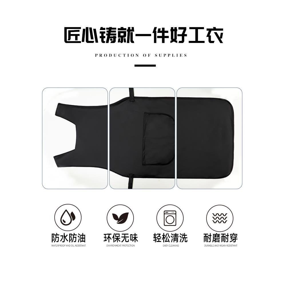 烫染工不服理工发店技师围裙美发染发中服发型师作围tlznu+$*裙沾