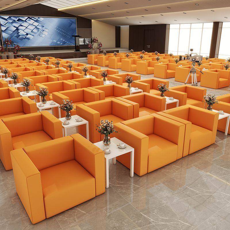 会展沙发接简待会客沙发宾招待沙发动前活排靠背沙发JGJ易小白贵