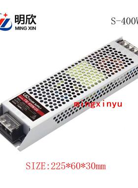 工程超3薄款24V8.A200W条开关电源-200长-24小S体积足功率设CJN备