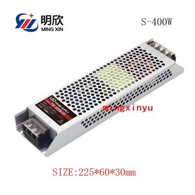 工程超3薄款24V8.A200W条开关电源-200长-24小S体积足功率设CJN备