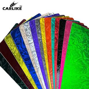 卡莱克元 膜电子背膜护膜内饰膜饰 保宇宙碳纤汽车改色车身634贴装