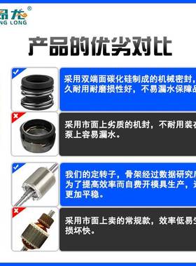 不锈钢污GAW水泵304/36耐腐蚀泵耐酸水泵1不锈钢切泵排污泵潜水割