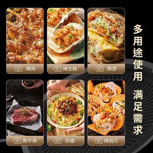 迪REM尼兰16L不钢便携3户外烤用肉盘商家用煎烤盘无涂层锈不粘煎