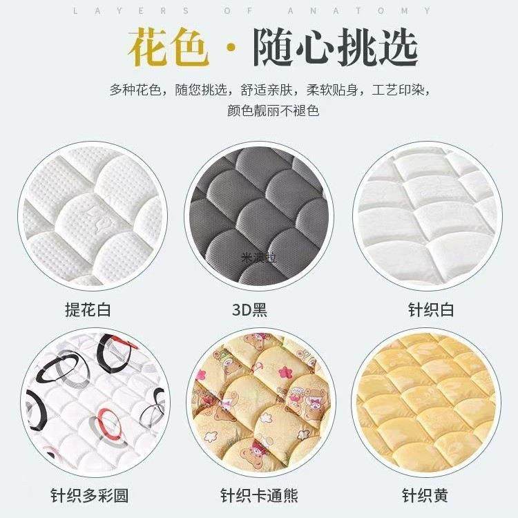 天8然851椰棕床垫棕1垫席梦思.5米1.米1.2m双人儿童榈棕硬可折叠,美容美体仪器,其它面部美容工具配件,淘宝优惠券,粉丝福利购,淘宝优惠卷