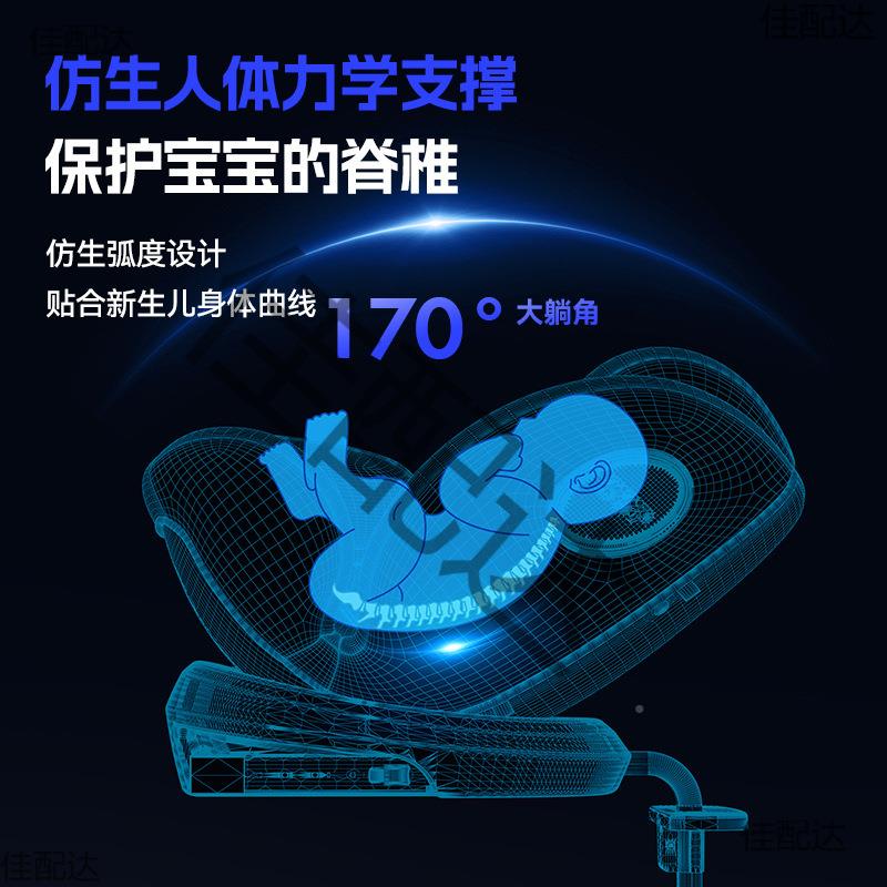 俏贝比儿007安全座椅汽载用宝宝婴幼儿车儿0-4-12岁可坐车可童躺
