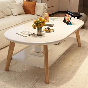 实木腿几客厅家原木用小户型简约现代新款 高端创YAS意桌子风茶茶