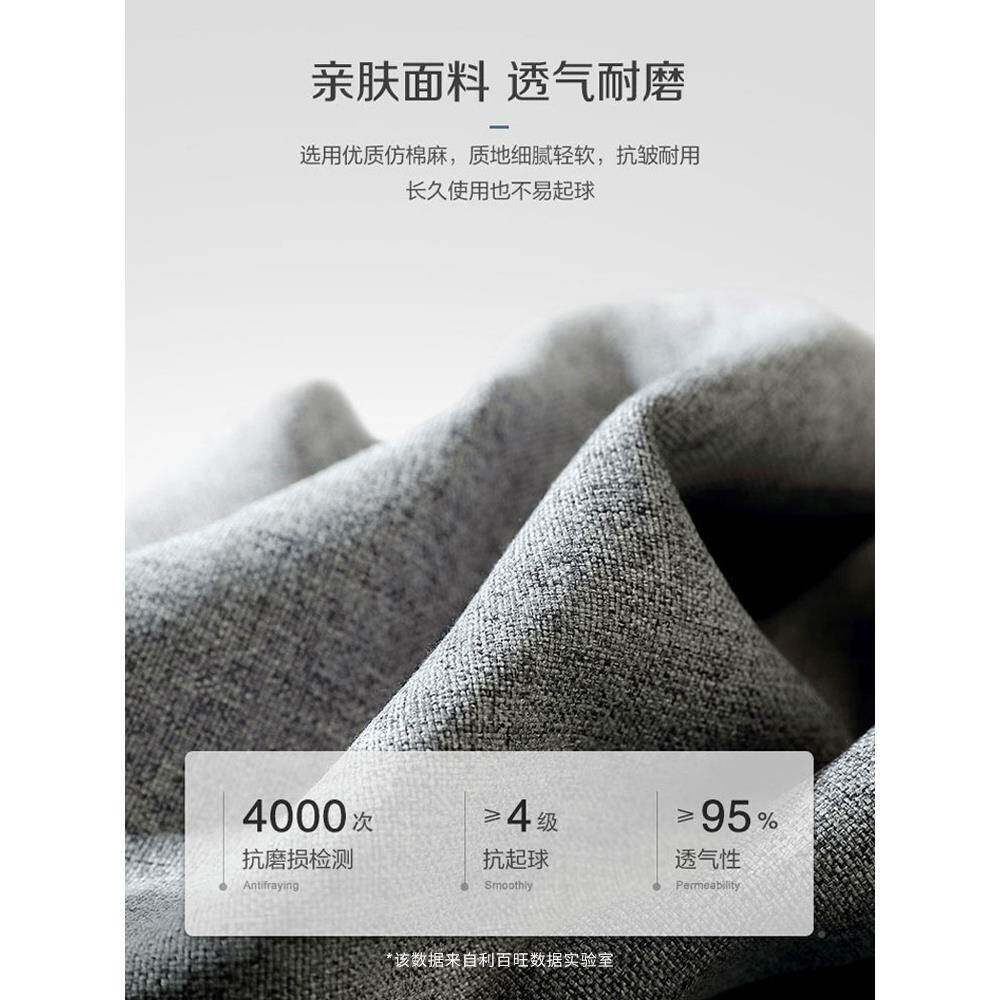 汽车坐全包四季通用淳麻座包全围套898棉垫麻布艺座垫卡通专用座