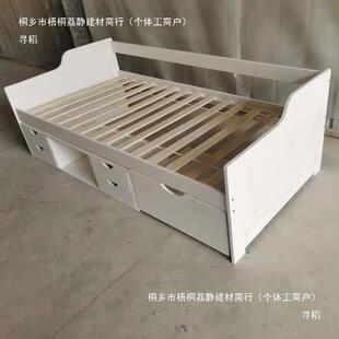 实木沙年发沙发床木床欧式单人床大拼接带储物柜床边床床松沙发