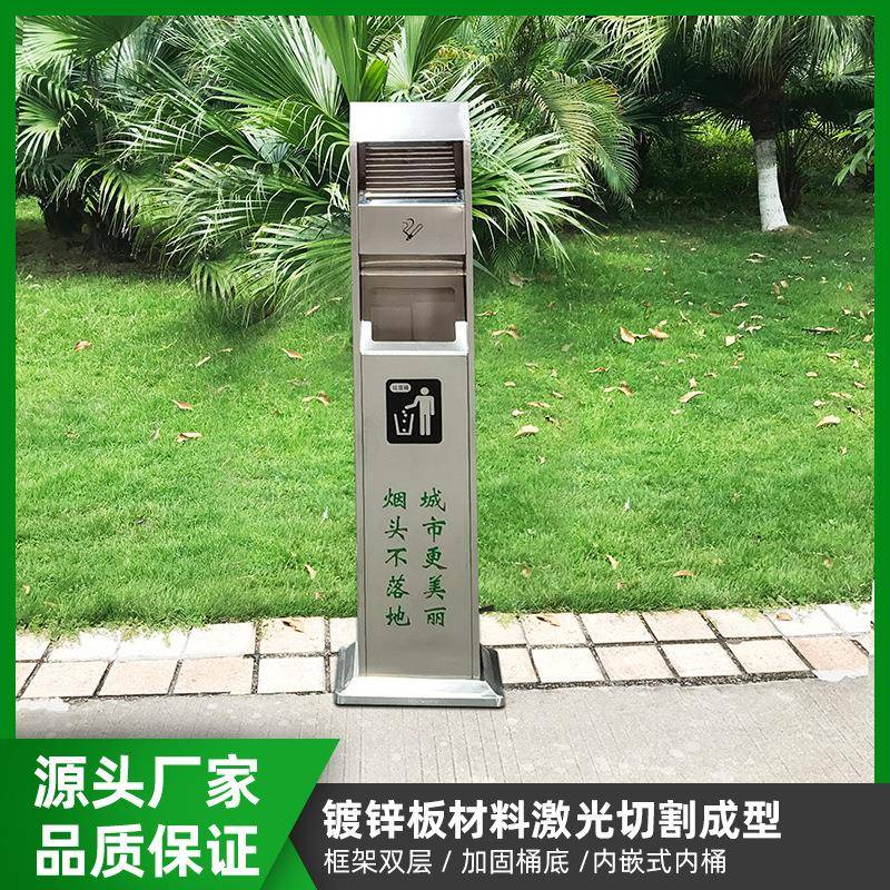 公共场所不灰锈钢灰柱商场园车烟站立式JOK烟缸烟公蒂柱落地式