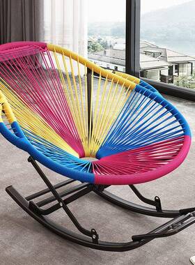家用虹椅摇摇摇椅藤编休厅闲午睡藤躺椅懒人大人79242彩色阳台客