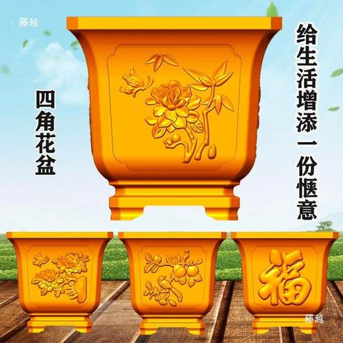 水泥花模具盆塑料模型塑钢现浇景混泥土磨ZKI盆具模花盆型加厚大