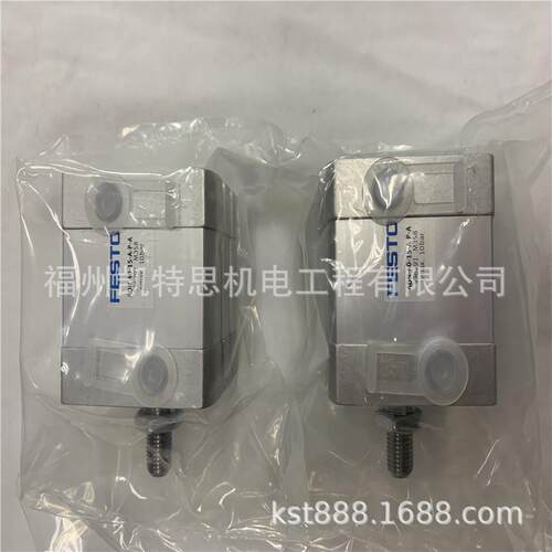 德N国FST835气缸ADO-20-E50-I-P-A-S2