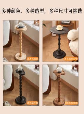 中小茶几实床木复古边几家用沙发柜头古置物QXN架迷你圆桌子边高