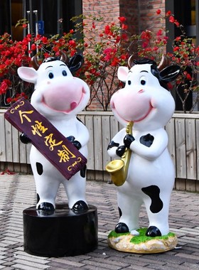 卡通奶牛雕塑g迎宾摆件园林景观玻璃钢小品户外幼儿园公园草坪装