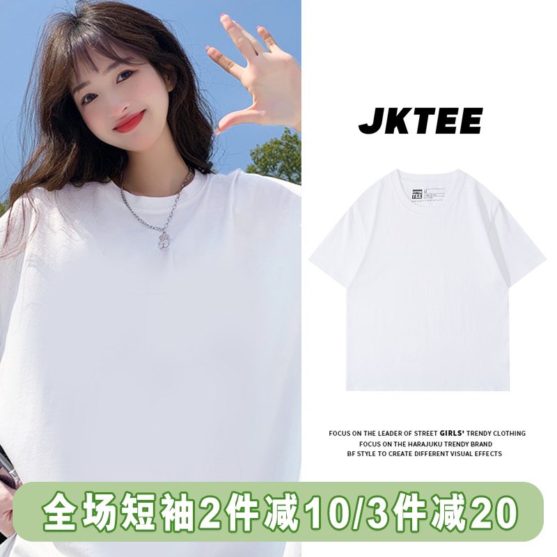 日系甜美风白色纯棉短袖t恤女夏季宽松大码休闲纯色正肩半袖上衣