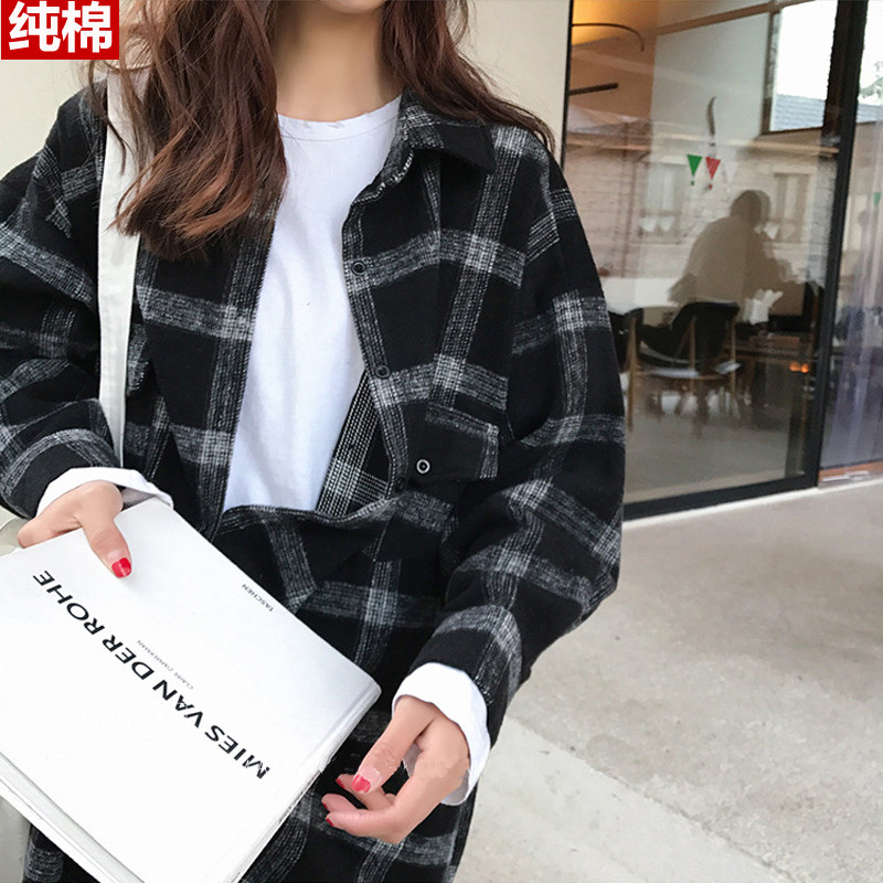 春秋新款纯棉开叉圆领内搭长袖下T恤