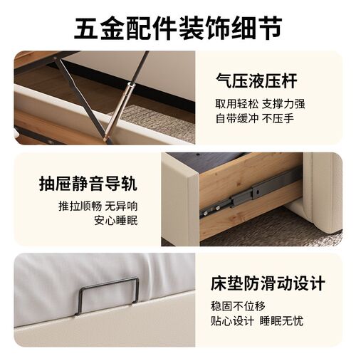 实木薄床c头床小户型简约现代1.5m双人床三抽储物落地床可定制尺