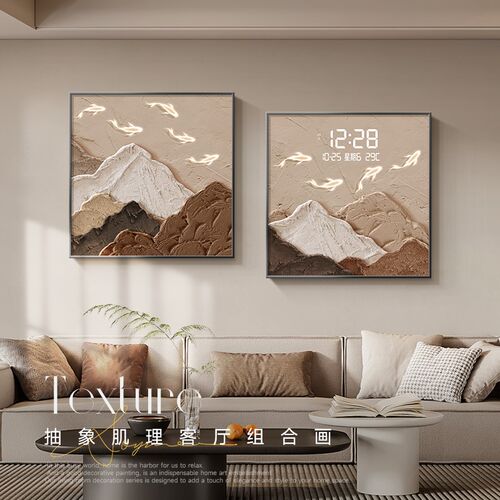 现代简约餐厅装饰画背有靠山饭厅背景墙钟表挂Q画高级感客厅时钟
