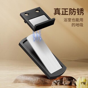 卫生间玻璃门隐形超薄极窄边框门吸地吸免打孔新S款门阻门挡防撞