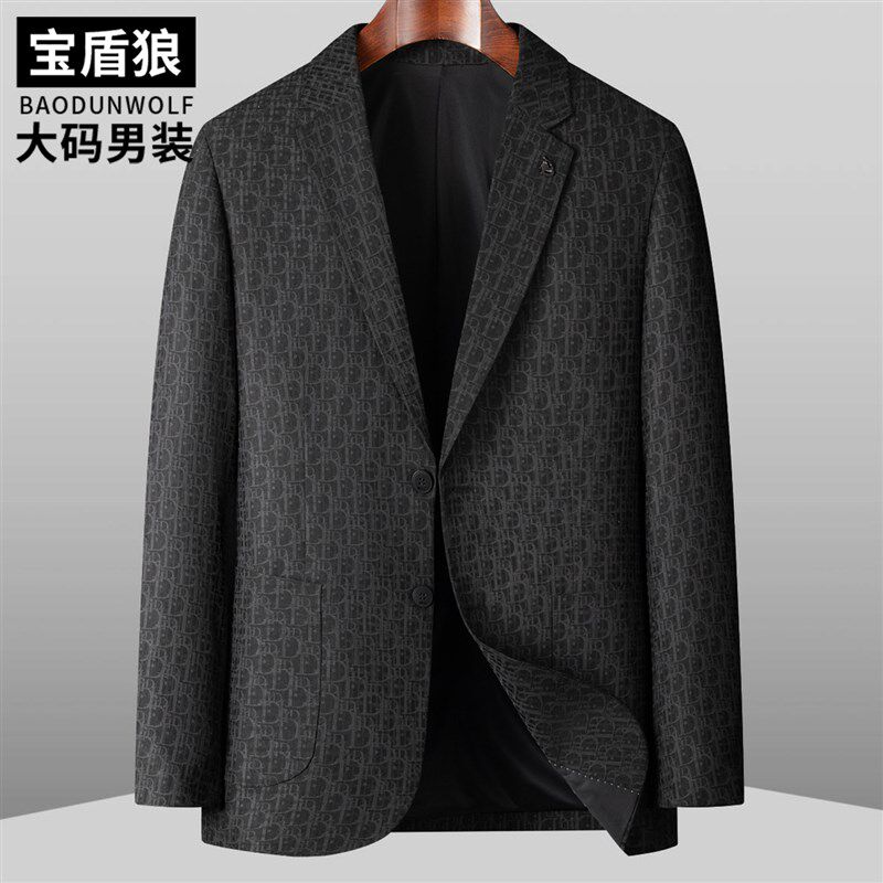单件西服男士加肥加大码春秋款提花便服单西外套胖子宽松休闲西装